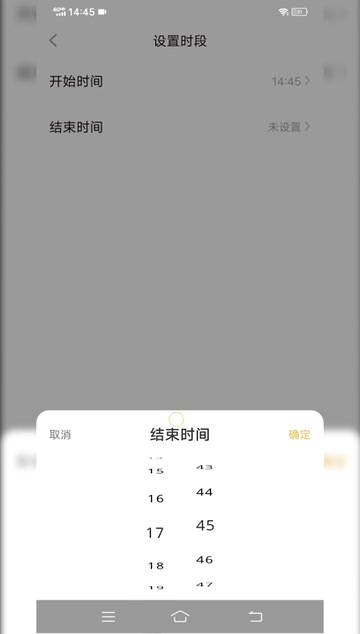 济南同城露营交友app