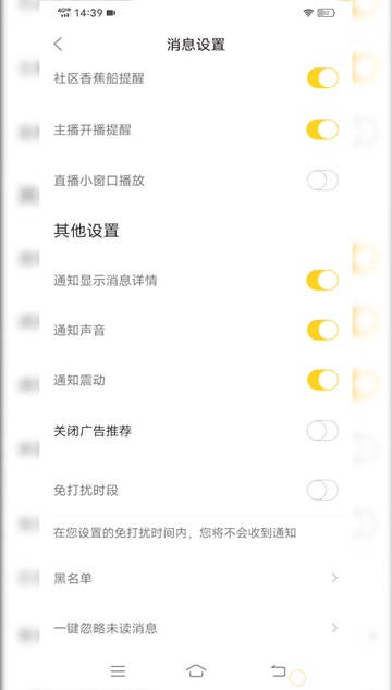 河南省交友网同城交友