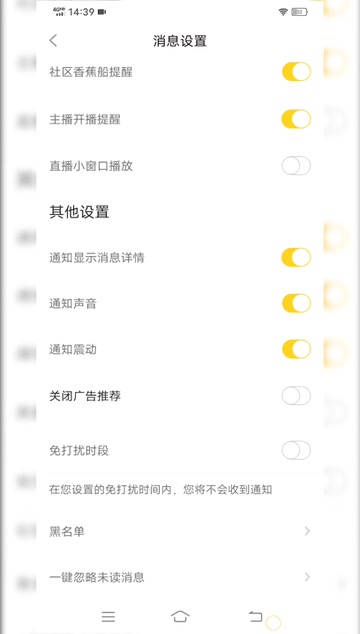 同城牵手app交友软件安全吗