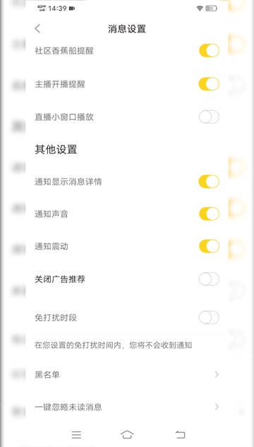 同城好聊交友手机app