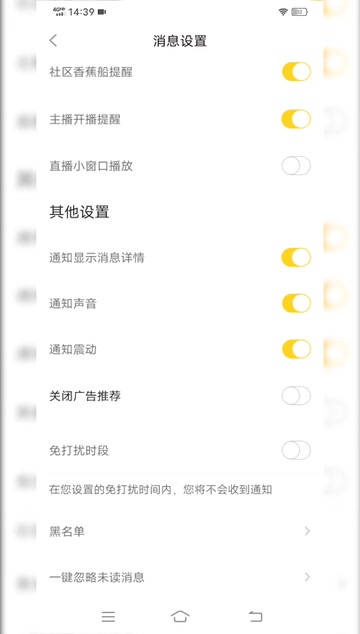 同城的免费交友app