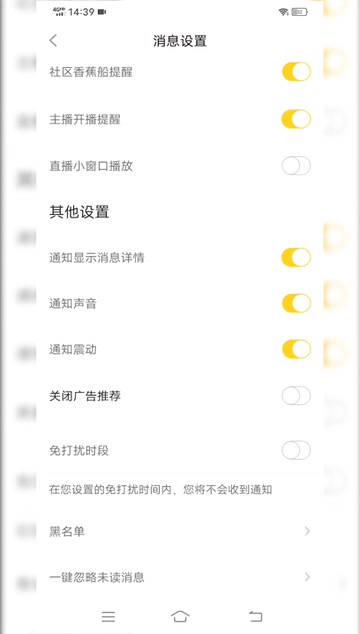 同城附近聊天交友约会app推荐