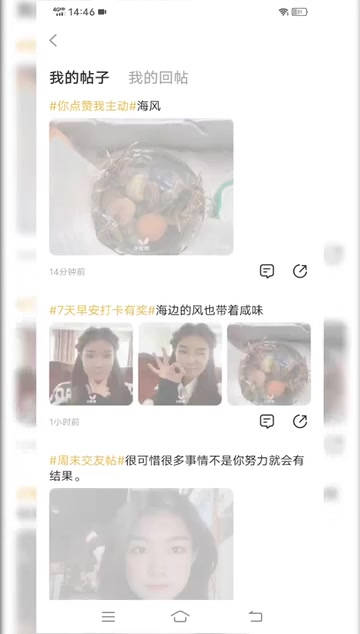 洛阳同城离异征婚交友网