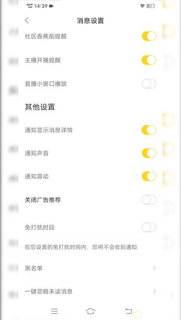 同城大学生交友app