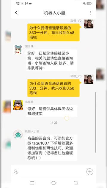 徐州同城离异征婚交友网