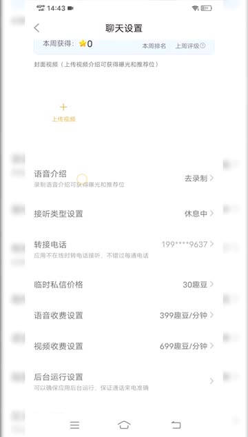 江西资溪同城交友网百姓网