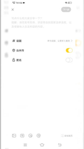 泉州交友网 泉州同城交友