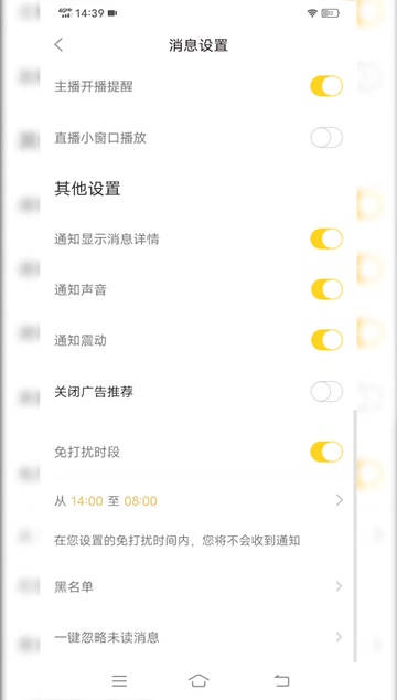 悦友同城交友app下载