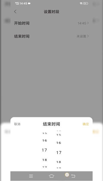 我的附近交友同城匹配app