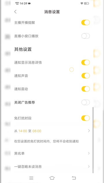 同城青海交友app