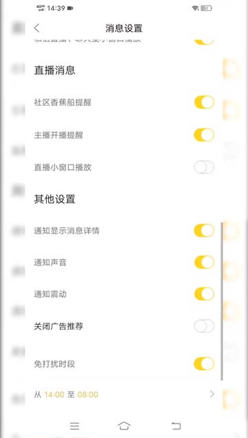 长沙婚恋同城交友app