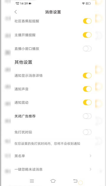 探探一样好用的同城交友软件app