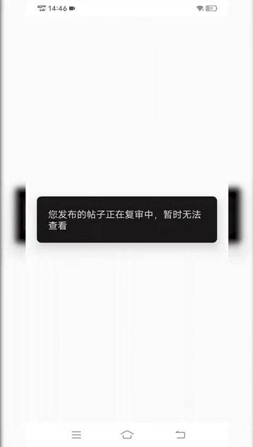 德州同城交友app定制